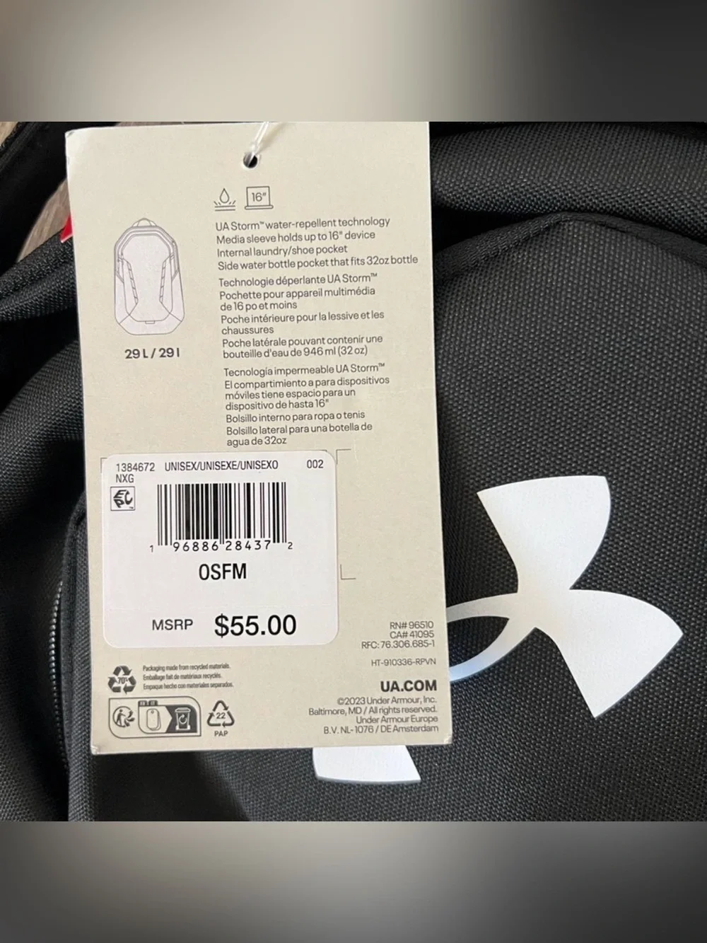 Under Armour Hustle 6.0 Backpack